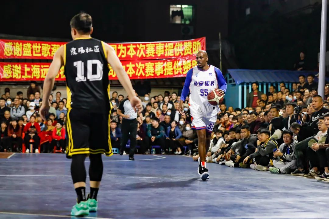 为数不
