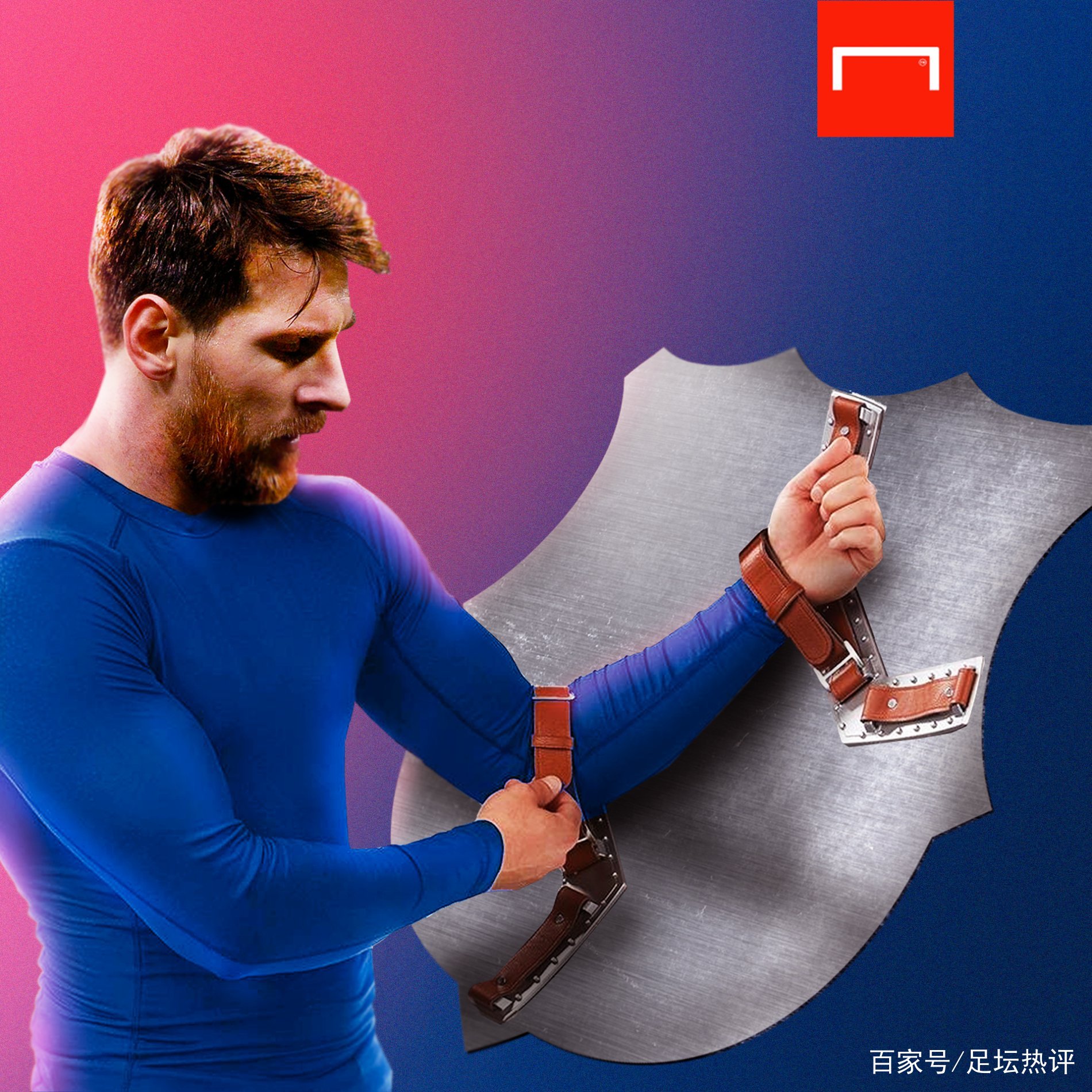 中的表现最